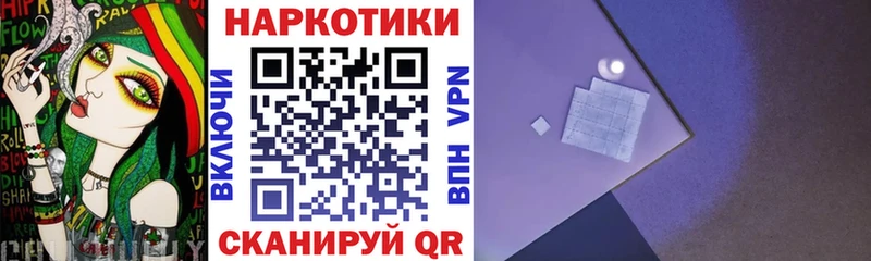 Наркотические вещества Пятигорск ГАШ  блэк спрут рабочий сайт  СК  Псилоцибиновые грибы  Cocaine  МЕФ  Бошки Шишки 