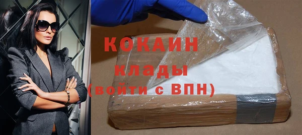 jwh Белокуриха