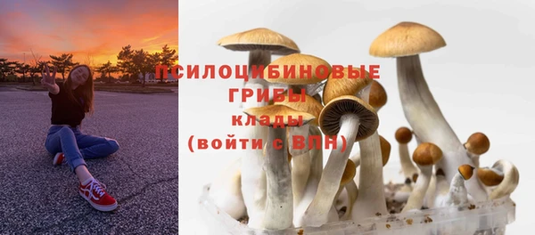 дистиллят марихуана Белоозёрский