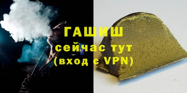 jwh Белокуриха