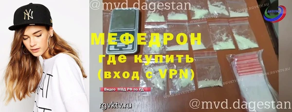 jwh Белокуриха