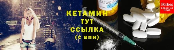 mdpv Балабаново
