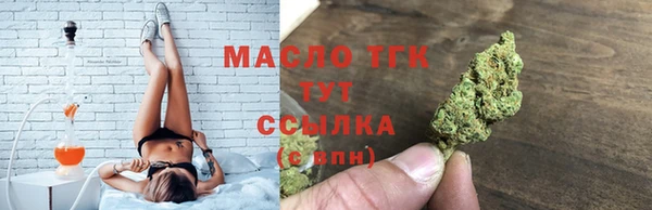jwh Белокуриха