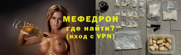 ешки Беломорск