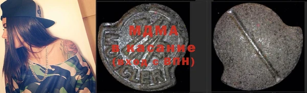 ешки Беломорск