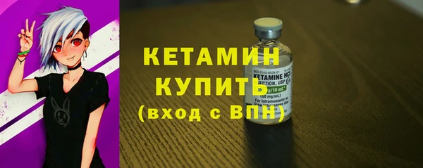 дистиллят марихуана Белоозёрский