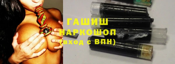 jwh Белокуриха