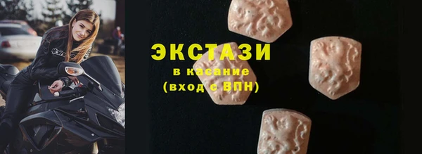 jwh Белокуриха