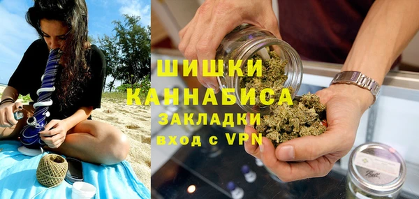 jwh Белокуриха