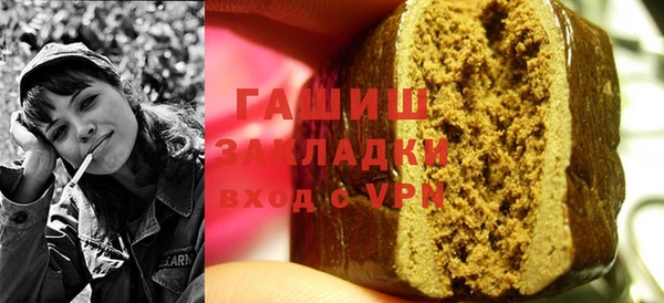 ешки Беломорск