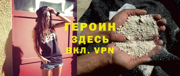 jwh Белокуриха