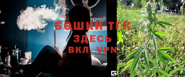jwh Белокуриха