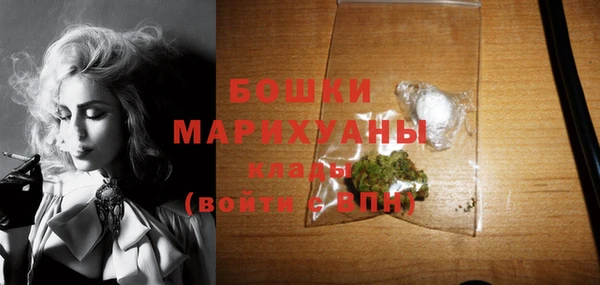 jwh Белокуриха