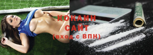 jwh Белокуриха