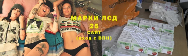 jwh Белокуриха