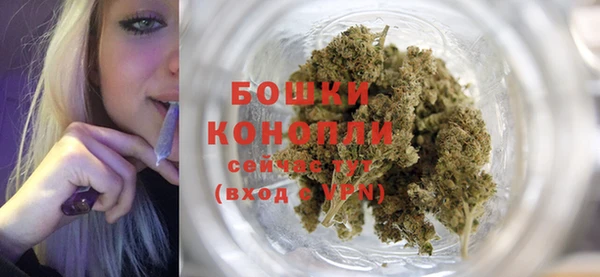дистиллят марихуана Белоозёрский