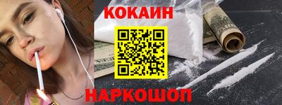 мяу мяу мука Ефремов