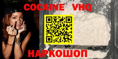 мяу мяу мука Ефремов