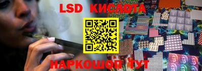 spice Дмитров