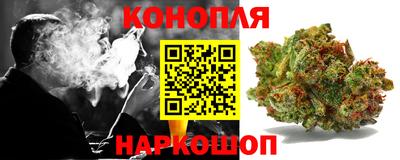 твердый Добрянка