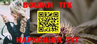 мяу мяу мука Ефремов