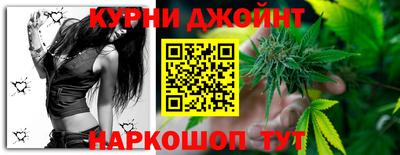 мяу мяу мука Ефремов