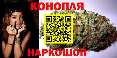 амфетамин Железногорск