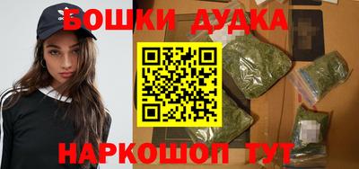 мяу мяу мука Ефремов