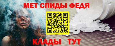 твердый Добрянка