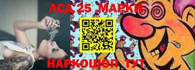 мяу мяу мука Ефремов
