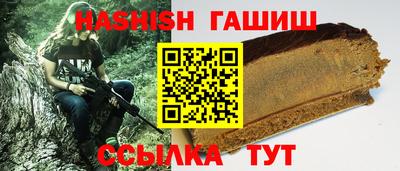 spice Дмитров