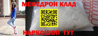 MDMA Premium VHQ Долгопрудный