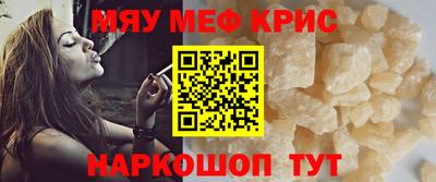 MDMA Premium VHQ Долгопрудный