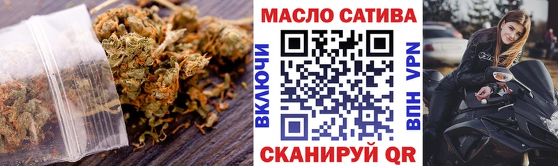 Дистиллят ТГК вейп  цена   Пятигорск 
